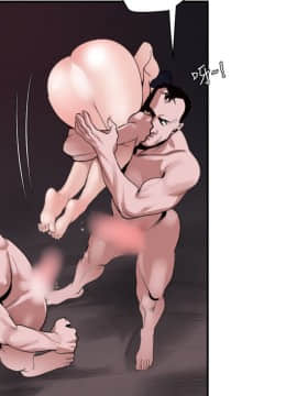 Super Dick_ 032 029
