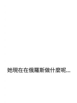 Super Dick_ 032 054