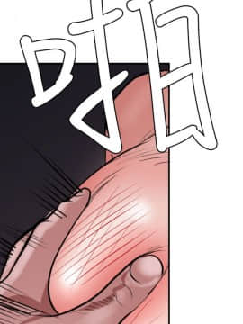 Super Dick_ 033 059