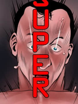 Super Dick_ 033 061