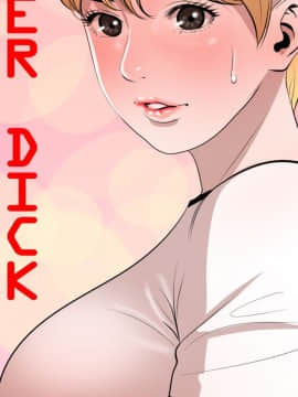 Super Dick_ 034 087