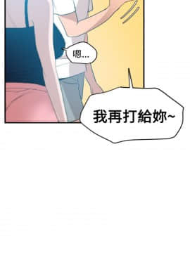 Super Dick_ 034 090