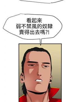 Super Dick_ 034 091