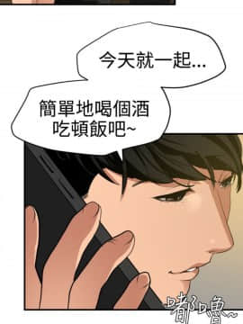 Super Dick_ 035 108