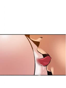 Super Dick_ 036 138
