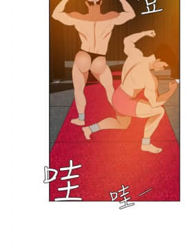 Super Dick_ 039 220