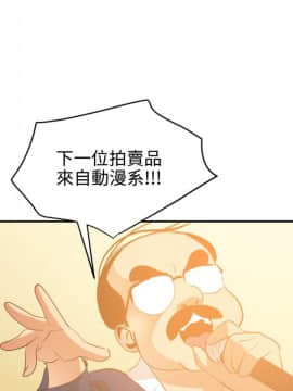 Super Dick_ 040 225
