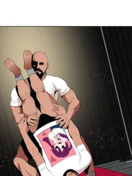 Super Dick_ 040 229