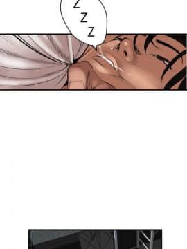 Super Dick_ 041 013