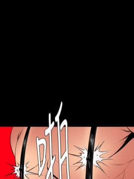 Super Dick_ 041 016