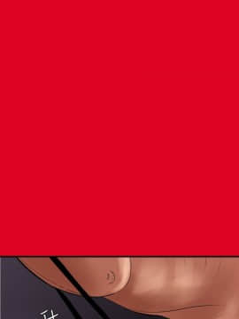 Super Dick_ 043 053