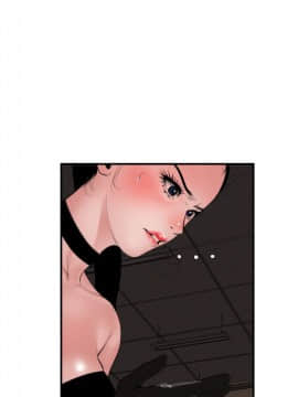Super Dick_ 043 061