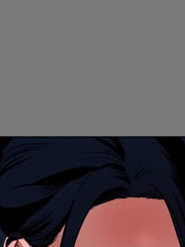 Super Dick_ 049 212