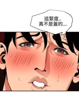 Super Dick_ 050 223