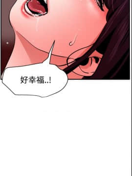 Super Dick_ 050 226