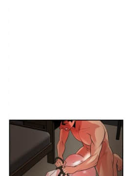Super Dick_ 050 227