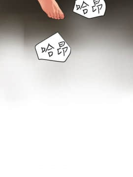 Super Dick_ 050 230