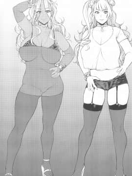 (C96) [核弾避難室 (牛橘)] お子さんの性欲って普通に強いって本当ですか?2 (おしえて! ギャル子ちゃん)_035