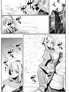 [めとろのーつ(つめとろ)] 紳士付きメイドのソフィーさん3 [中國翻訳]_Shinshi_Tsuki_Maid_no_Sophie_san_3_002