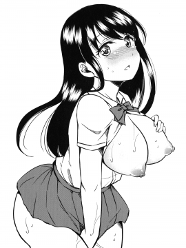 [姫野こもも] 淫魔の秘蜜_155_img_154_458.84_KB