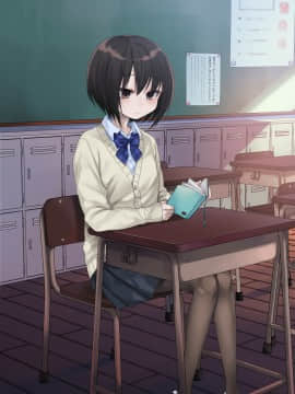 [秘密結社うさぎ (だんちょ)] 無口な黒瀬さんは俺らのいいなり。-学校生活編-_122_01_002