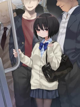 [秘密結社うさぎ (だんちょ)] 無口な黒瀬さんは俺らのいいなり。-学校生活編-_163_07_002