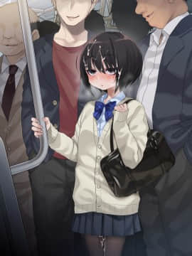 [秘密結社うさぎ (だんちょ)] 無口な黒瀬さんは俺らのいいなり。-学校生活編-_186_08_014