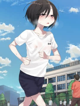 [秘密結社うさぎ (だんちょ)] 無口な黒瀬さんは俺らのいいなり。-学校生活編-_429_09_001