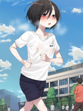 [秘密結社うさぎ (だんちょ)] 無口な黒瀬さんは俺らのいいなり。-学校生活編-_439_09_011