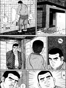 [田亀源五郎] PRIDE vol.1 [中国翻訳]_025