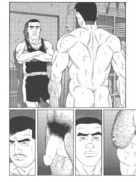 [田亀源五郎] PRIDE vol.2 [中国翻訳]_051