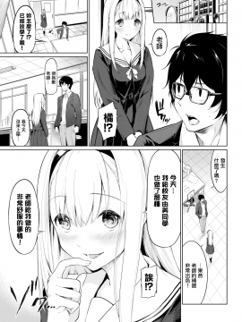 Honor Student_07_MJK_20_Z2208_007