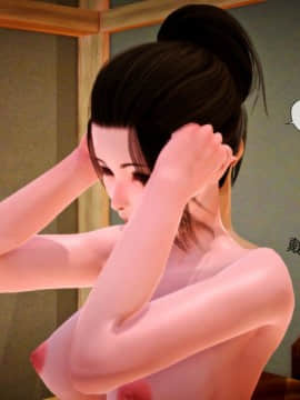 [3D]MIBO 01-06_0203