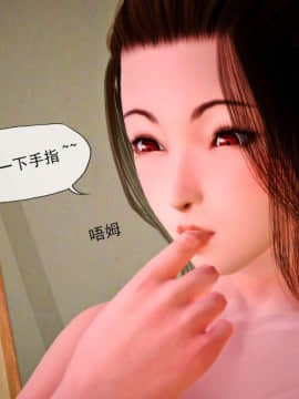 [3D]MIBO 01-06_0215