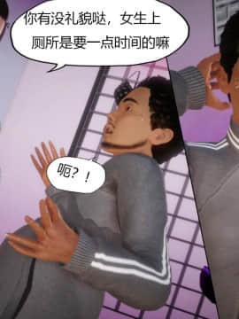 [3D]MIBO 01-06_0275