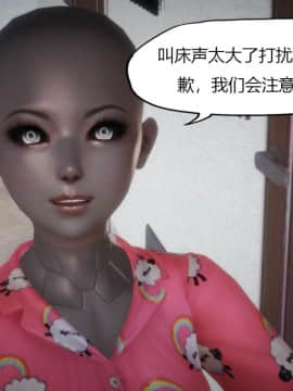 [3D]MIBO 01-06_0288