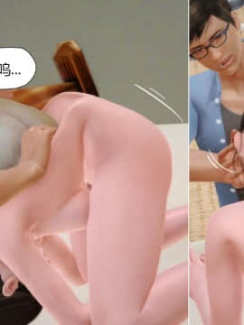 [3D]MIBO 01-06_0295