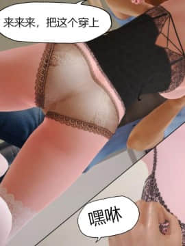 [3D]MIBO 01-06_0299