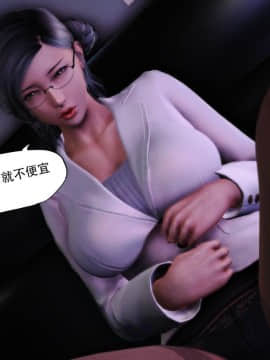 [3D]MIBO 01-06_0371