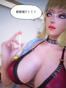 [3D]MIBO 01-06_0406