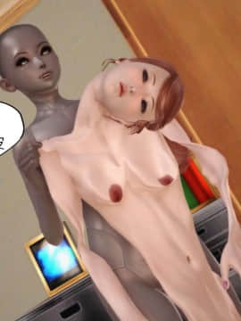 [3D]MIBO 01-06_0316