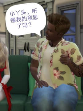 [3D]Y欲情侣 2_0028