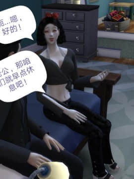 [3D]Y欲情侣 2_0097