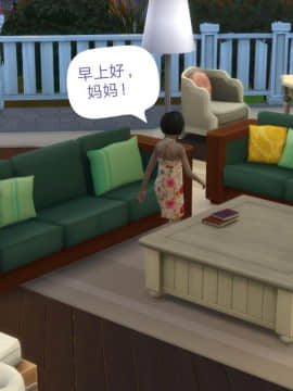 [3D]Y欲情侣 2_0101