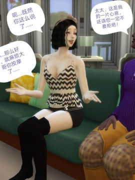 [3D]Y欲情侣 2_0110