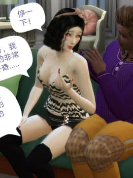 [3D]Y欲情侣 2_0113