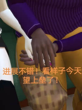 [3D]Y欲情侣 2_0124