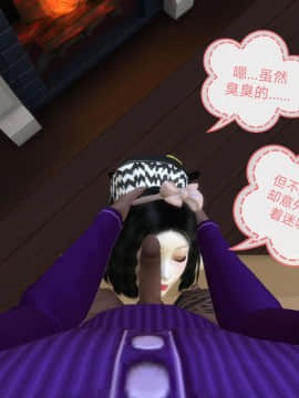 [3D]Y欲情侣 2_0136