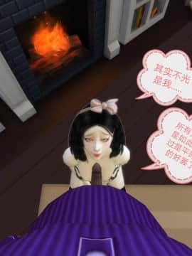 [3D]Y欲情侣 2_0139