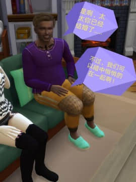 [3D]Y欲情侣 2_0152